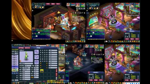 175化生四固日常