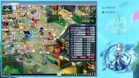 风浪越大  鱼越贵