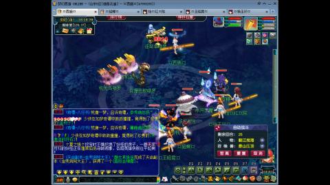 175 低投入高效率