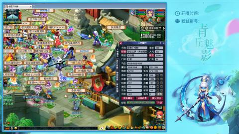 风浪越大  鱼越贵