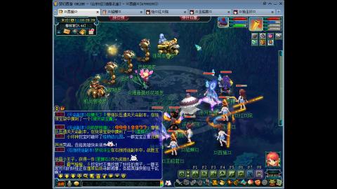 175 低投入高效率