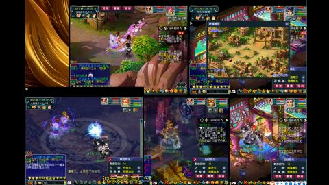 175化生四固日常