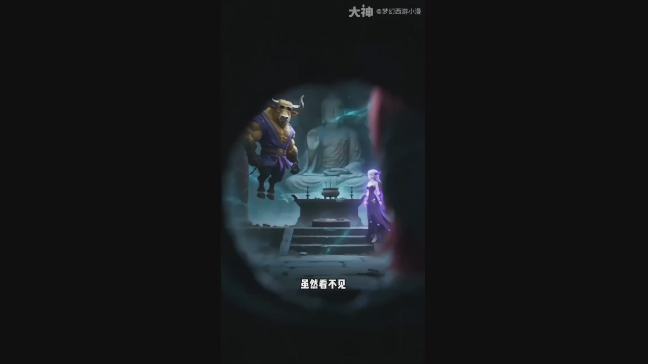 【梦幻漫剧】琴断长安