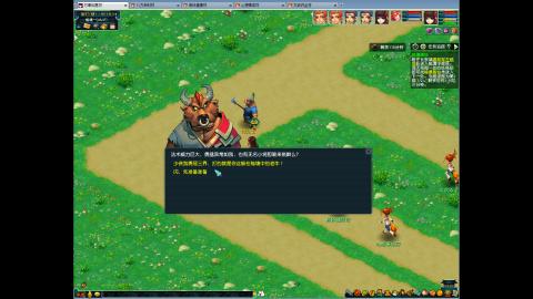 新年快乐  进来听歌啦