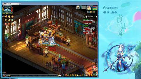 风浪越大  鱼越贵