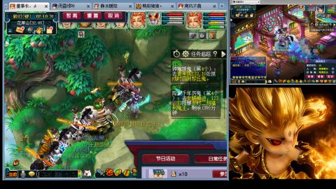 175化生四固日常