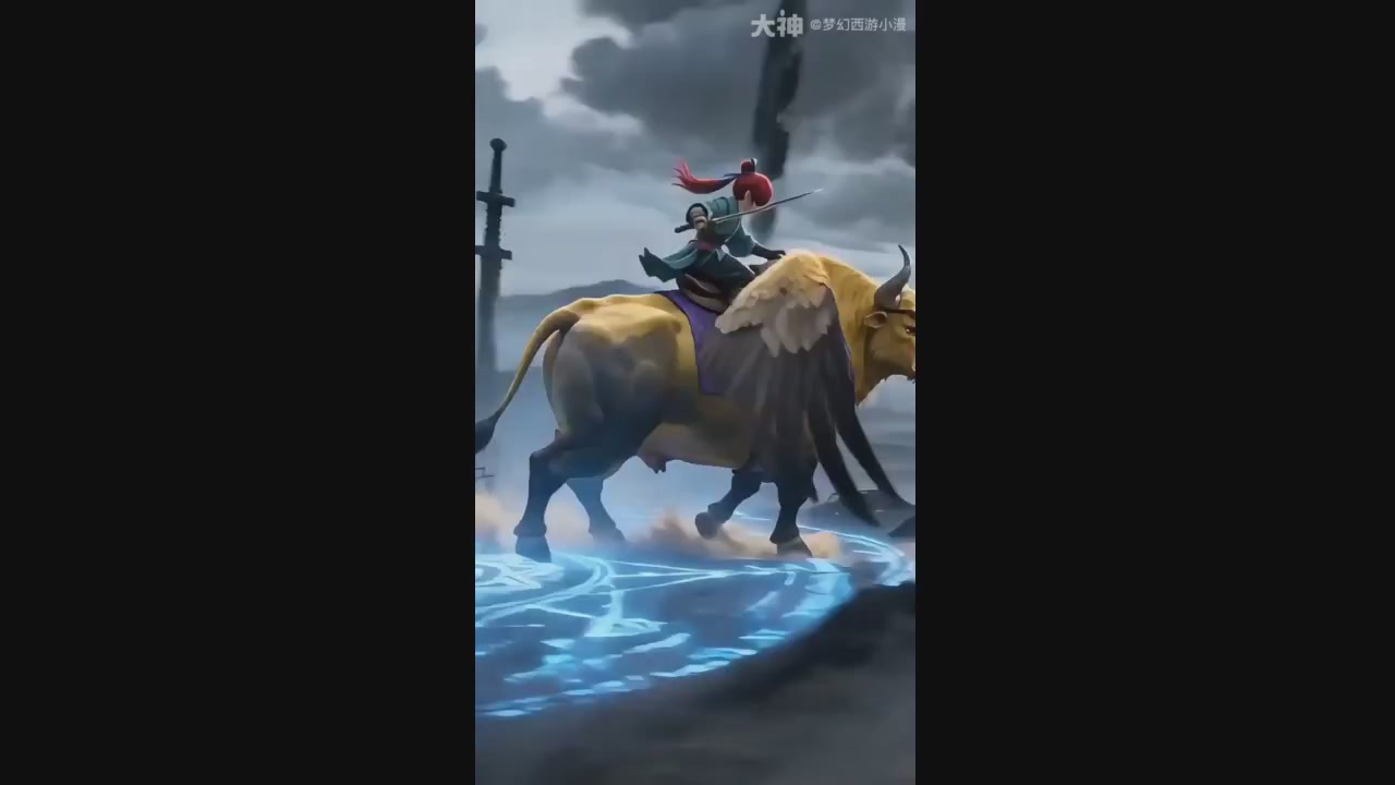 【梦幻漫剧】琴断长安