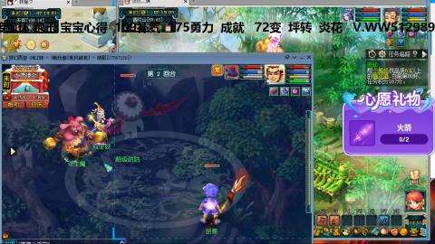 万里长城小姐姐接跑玉跑环心得