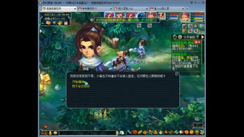 做最努力的自己一起加油