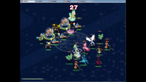 新年快乐  进来听歌啦