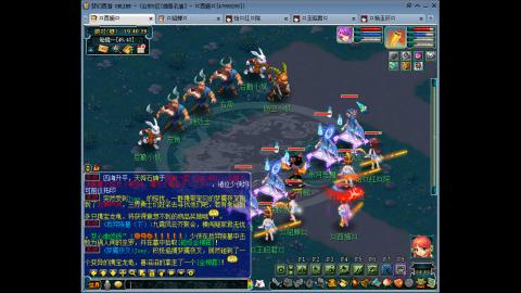 175 低投入高效率