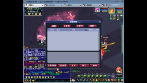 175 低投入高效率