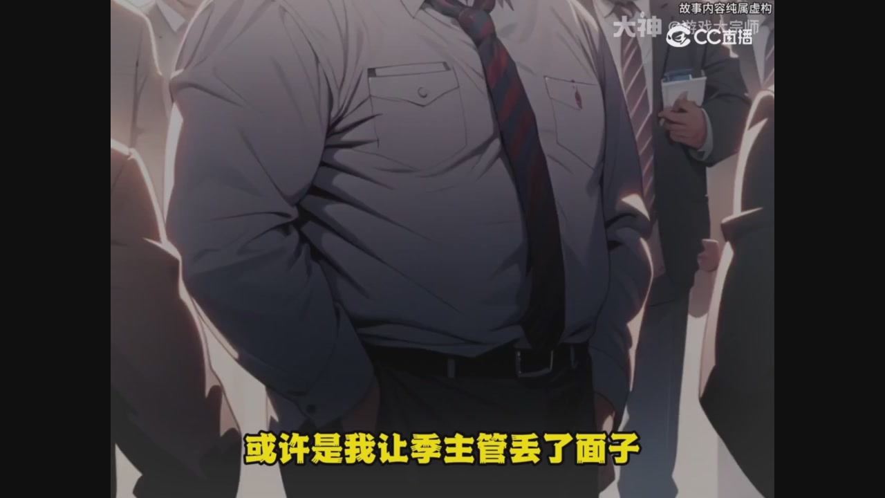 【梦幻漫剧】梦幻超级分解机