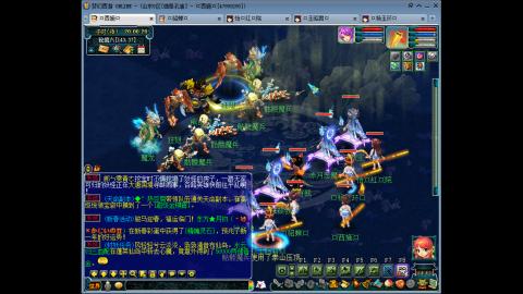 175 低投入高效率