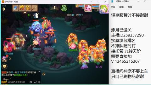 只希望我能带给你们快乐