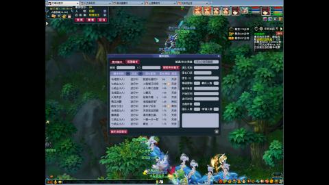 新年快乐  进来听歌啦