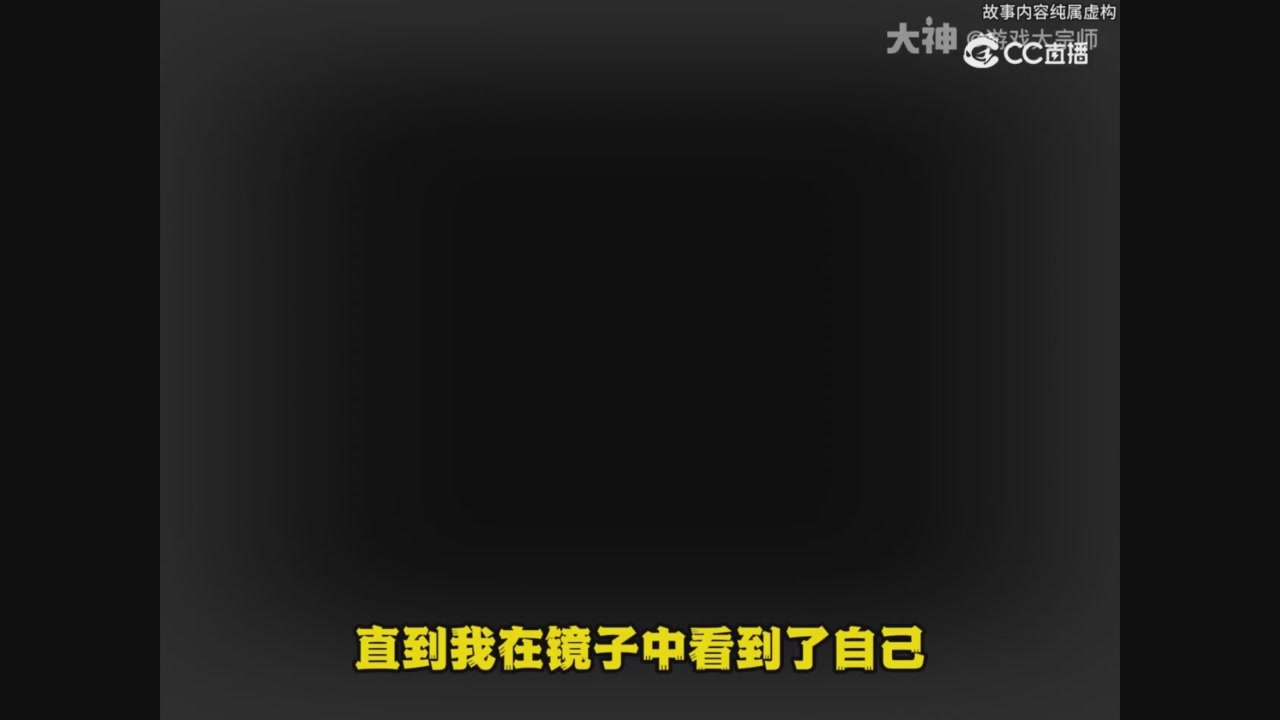 【梦幻漫剧】梦幻超级分解机