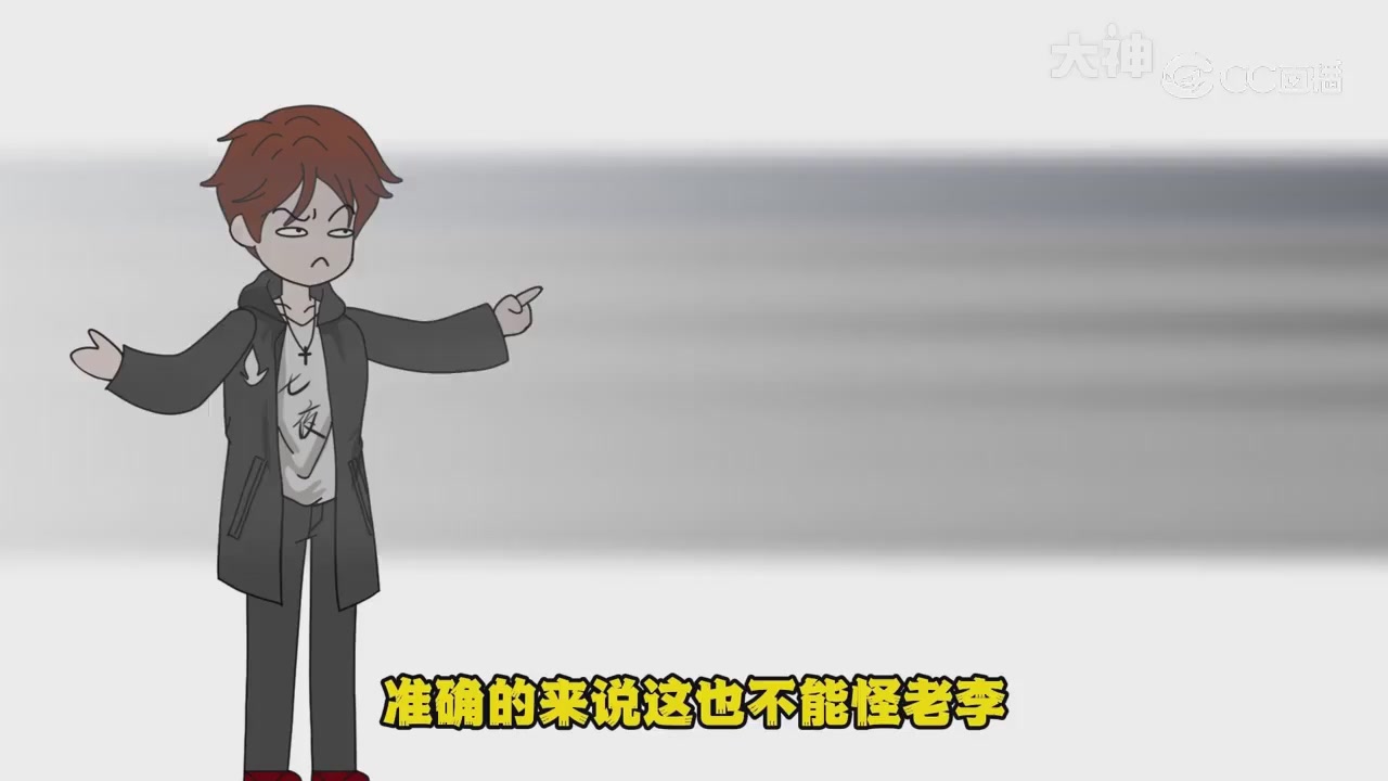 【梦幻漫剧】天命之子