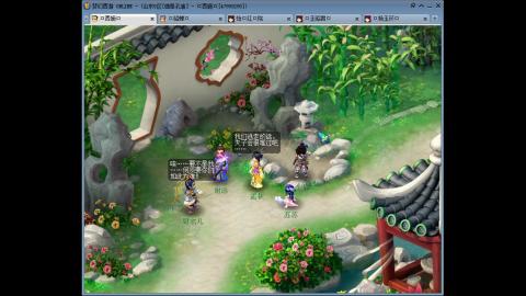 175 低投入高效率 钱包不够 技术来凑