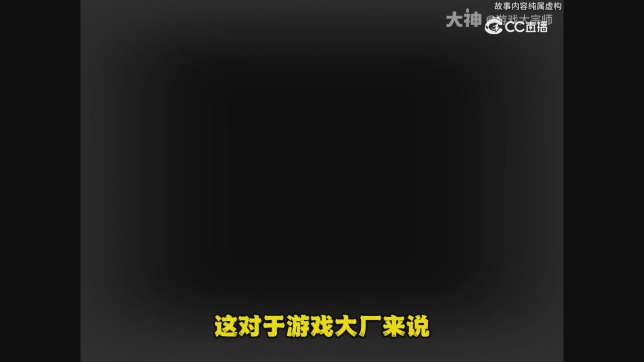 【梦幻漫剧】梦幻超级分解机