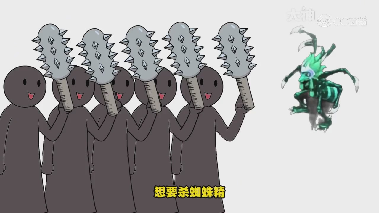 【梦幻漫剧】天命之子