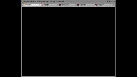 175 低投入高效率 钱包不够 技术来凑
