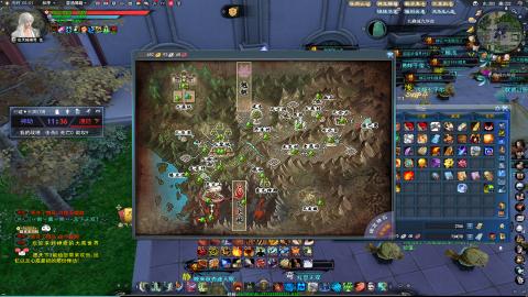 扫个号战场归墟