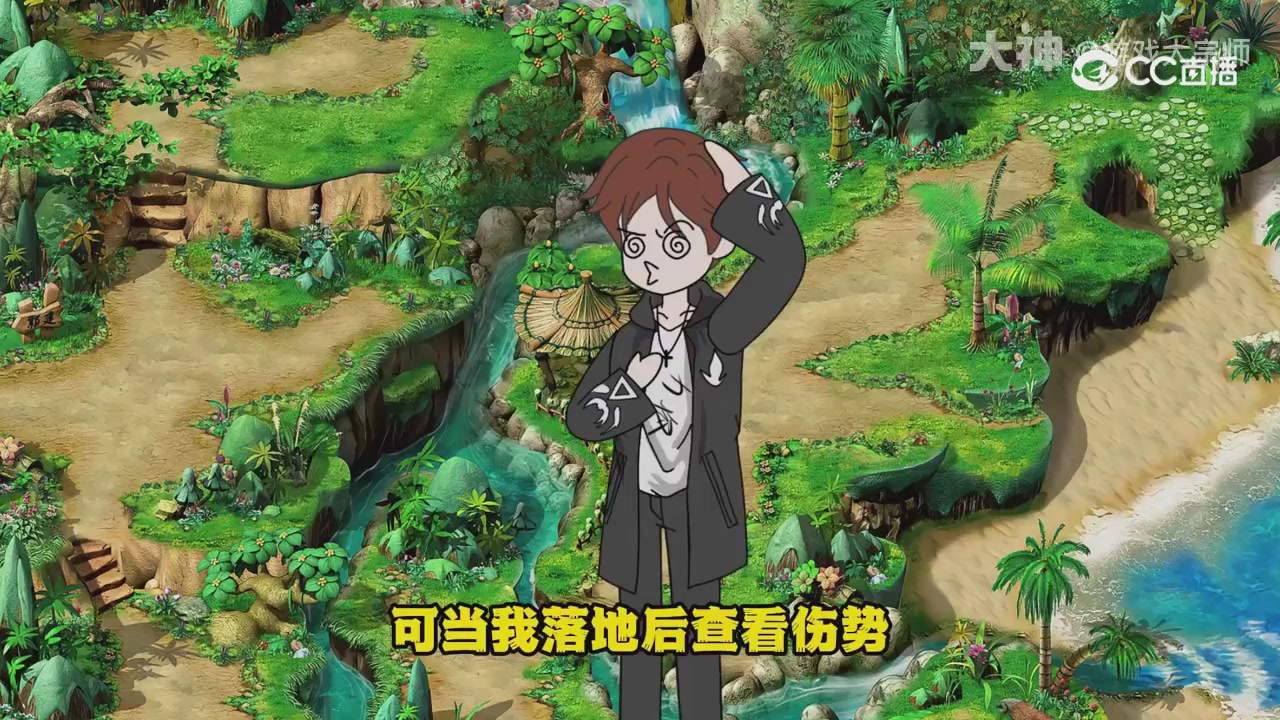 【梦幻漫剧】天命之子