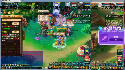 万里长城小姐姐接跑玉跑环心得