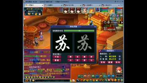 175 低投入高效率 钱包不够 技术来凑