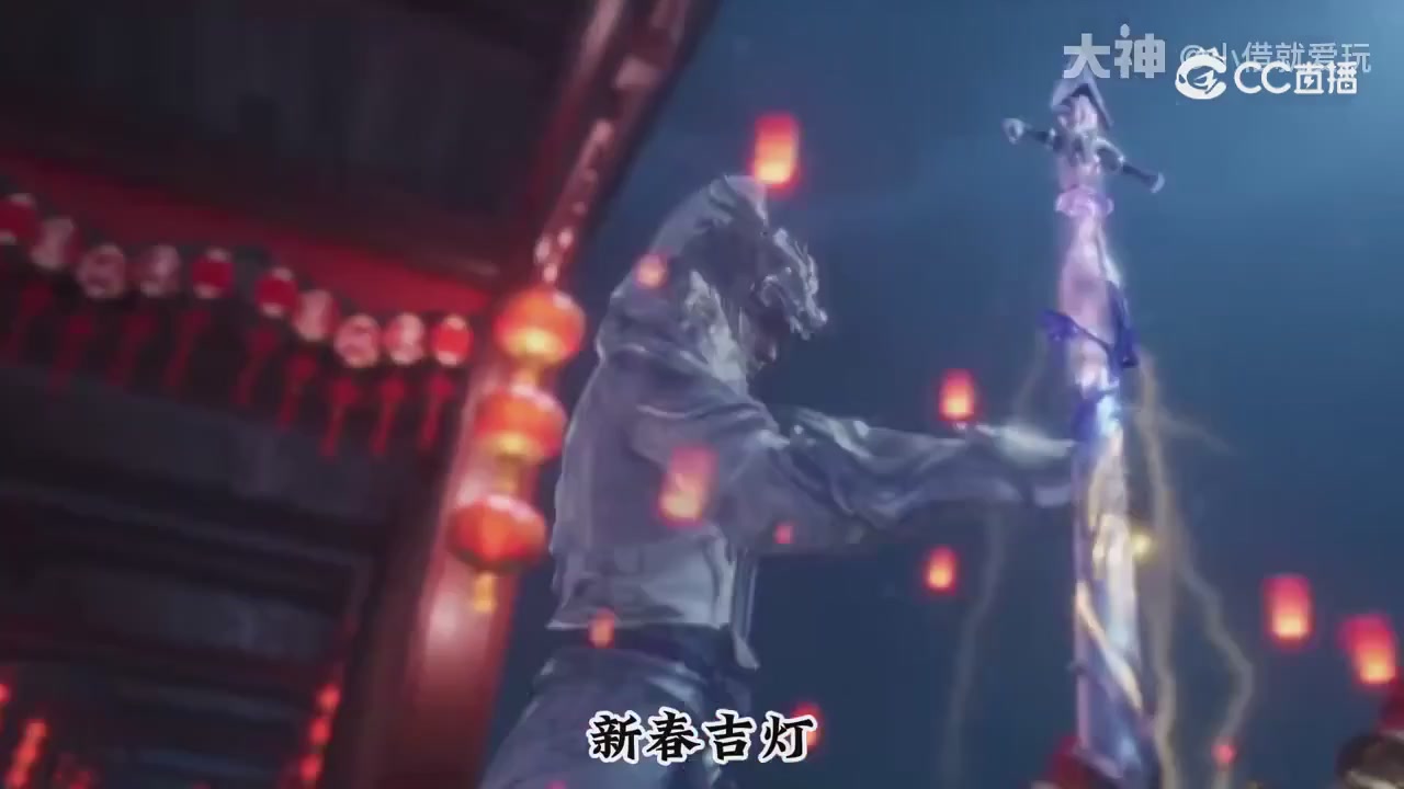 永劫新春英雄背景大梳理～