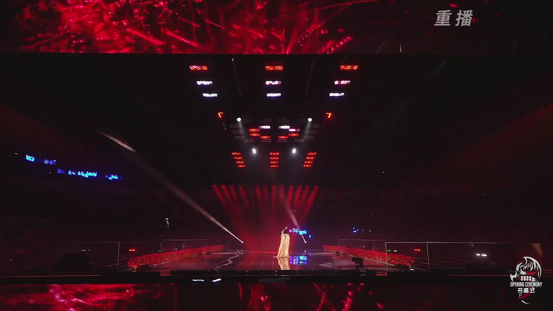 【重播】2025永劫无间 世界冠军赛