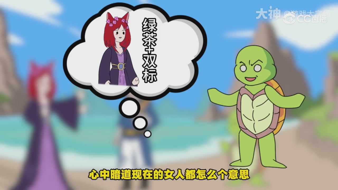 【梦幻漫剧】天命鬼王