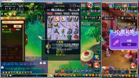 万里长城小姐姐接跑玉跑环心得