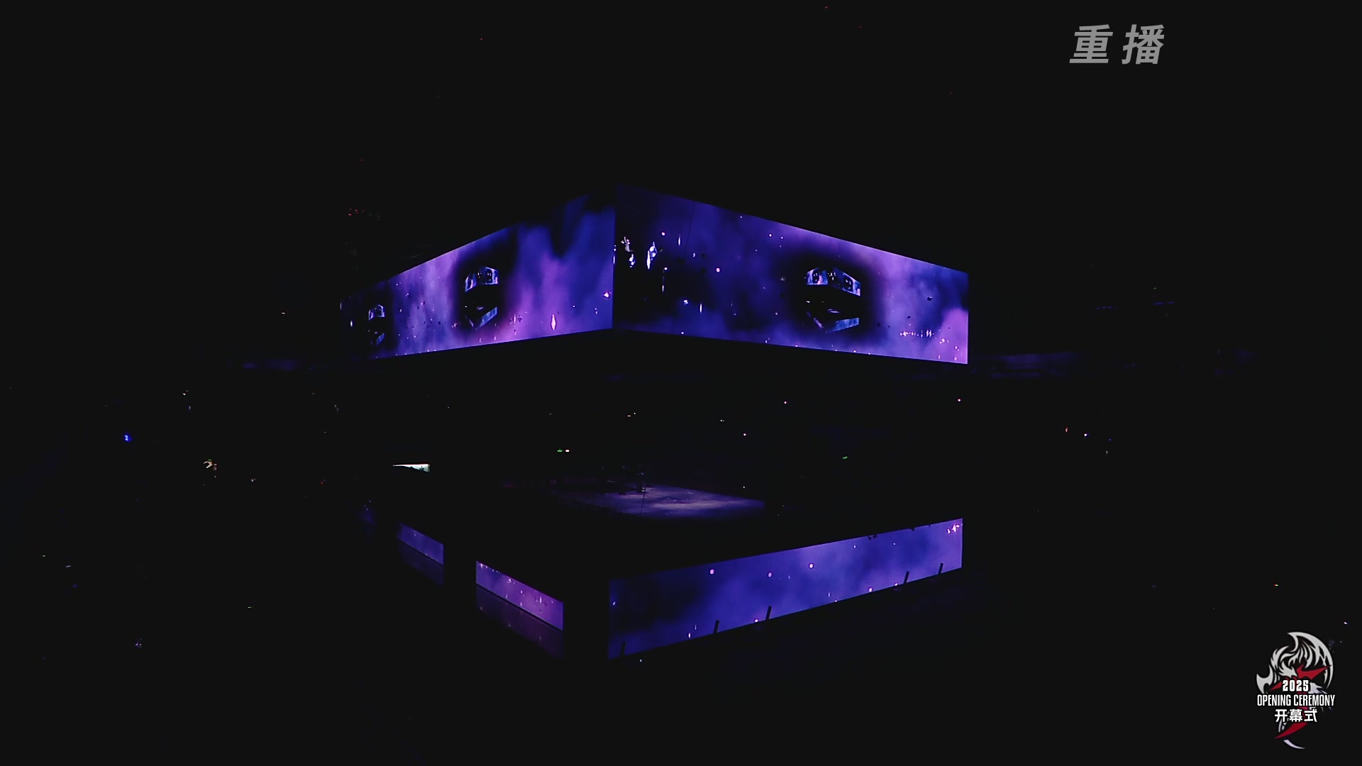 【重播】2025永劫无间 世界冠军赛
