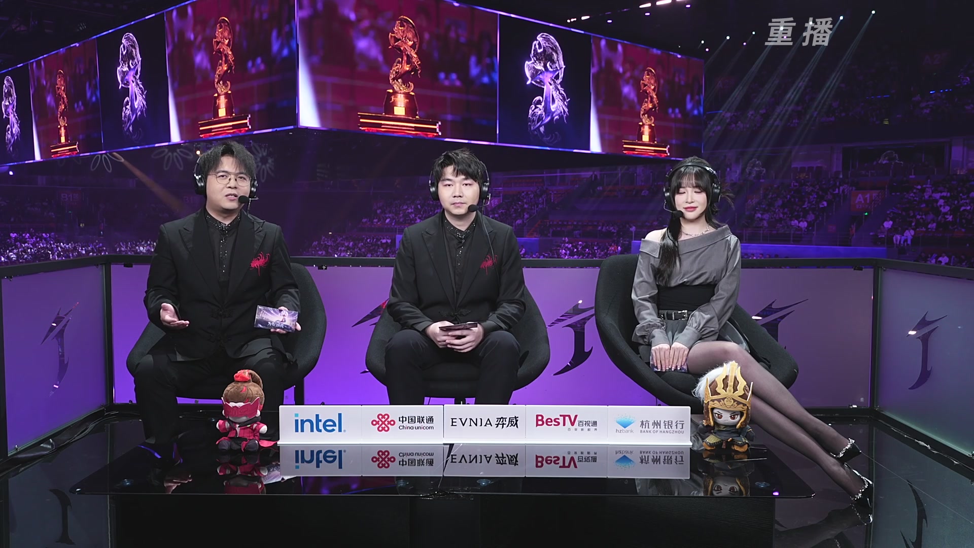 【重播】2025永劫无间 世界冠军赛