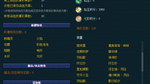 估价帮卖找号配号