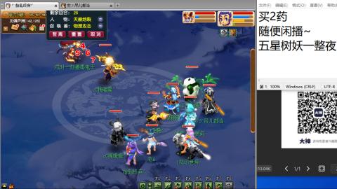 永远善良永远热泪盈眶