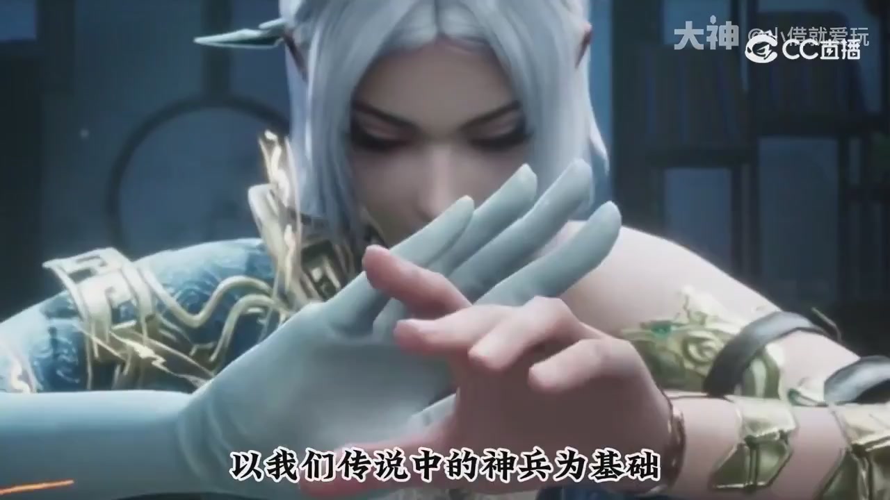 永劫新春英雄背景大梳理～