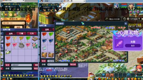 万里长城小姐姐接跑玉跑环心得