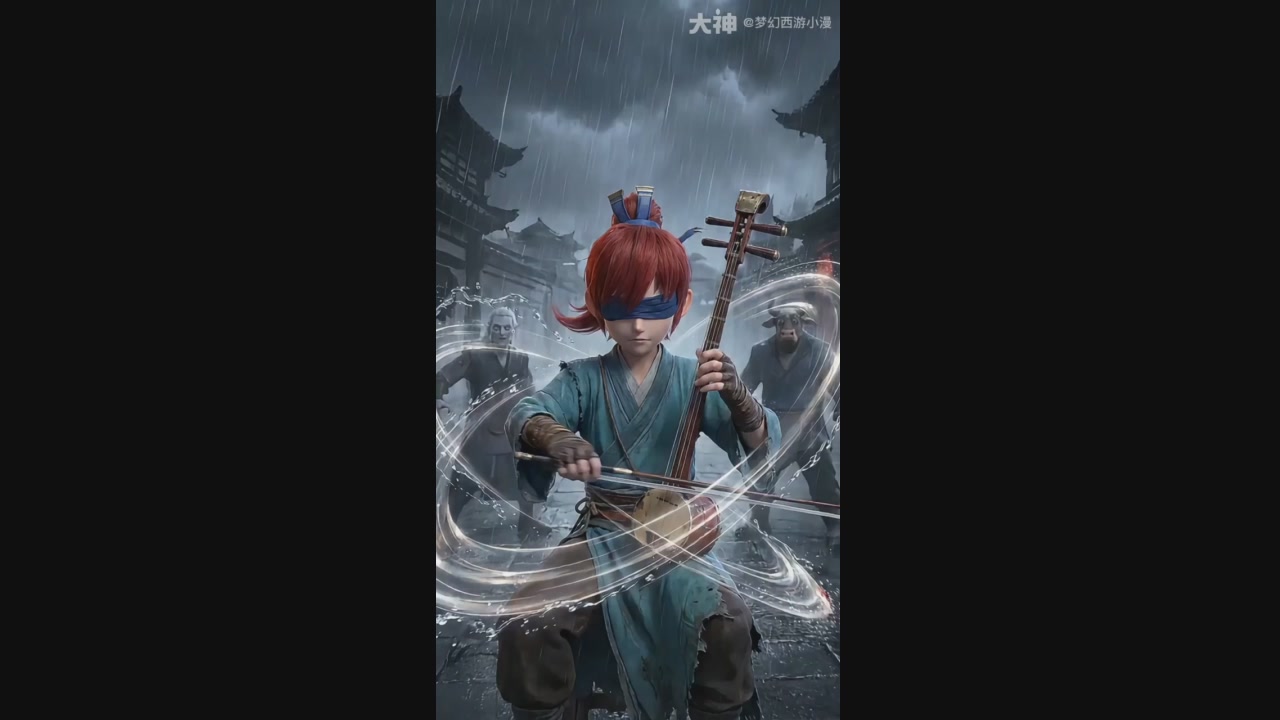 【梦幻漫剧】琴断长安