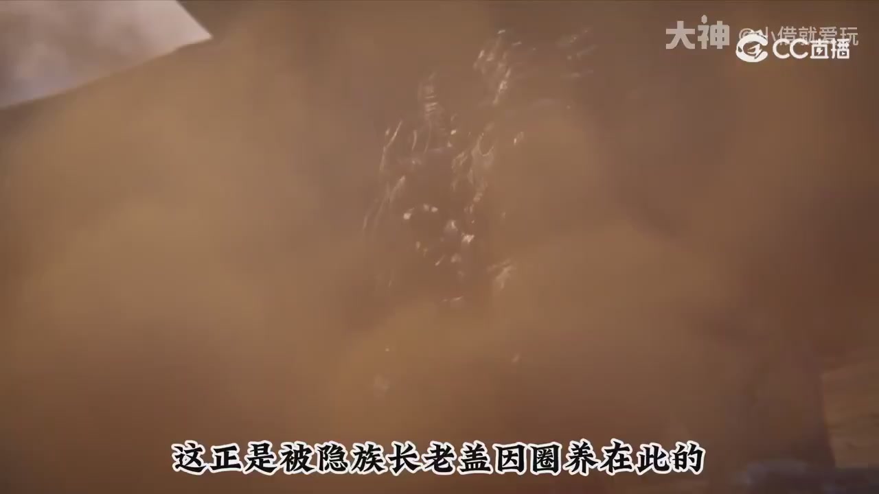 永劫新春英雄背景大梳理～