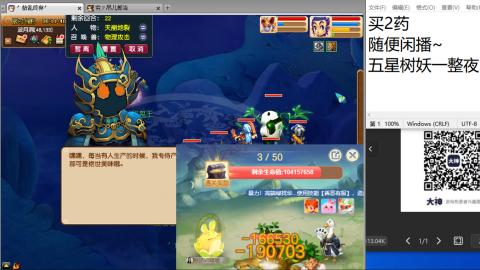 永远善良永远热泪盈眶