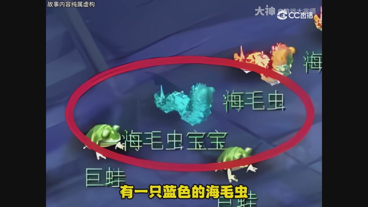 【梦幻漫剧】梦幻超级分解机