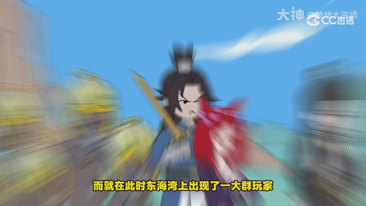 【梦幻漫剧】天命鬼王