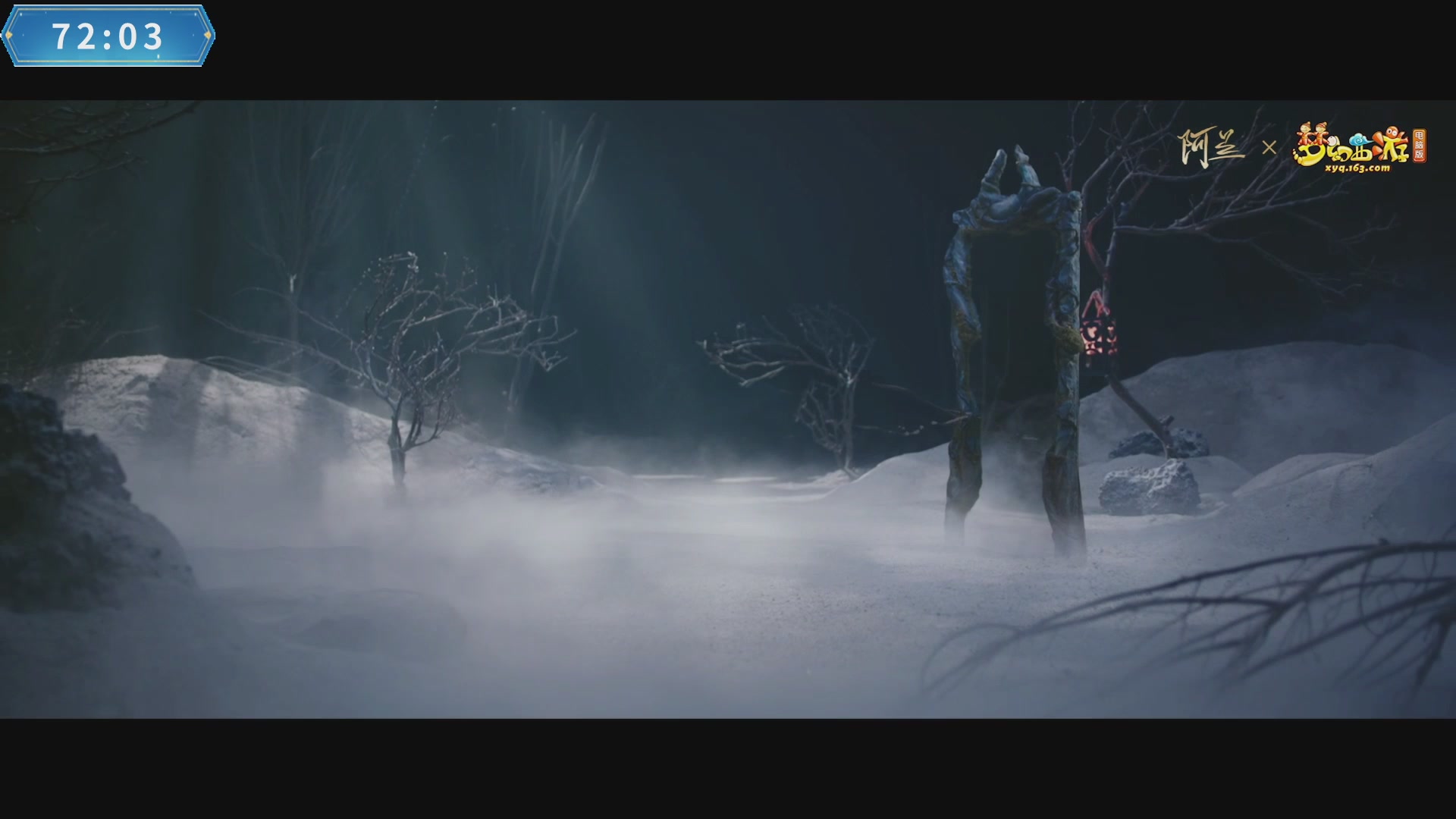 【重播】畅玩大神杯-决赛