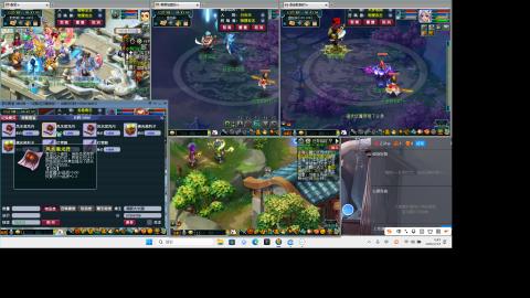 师门，押镖，打图，折磨流养成