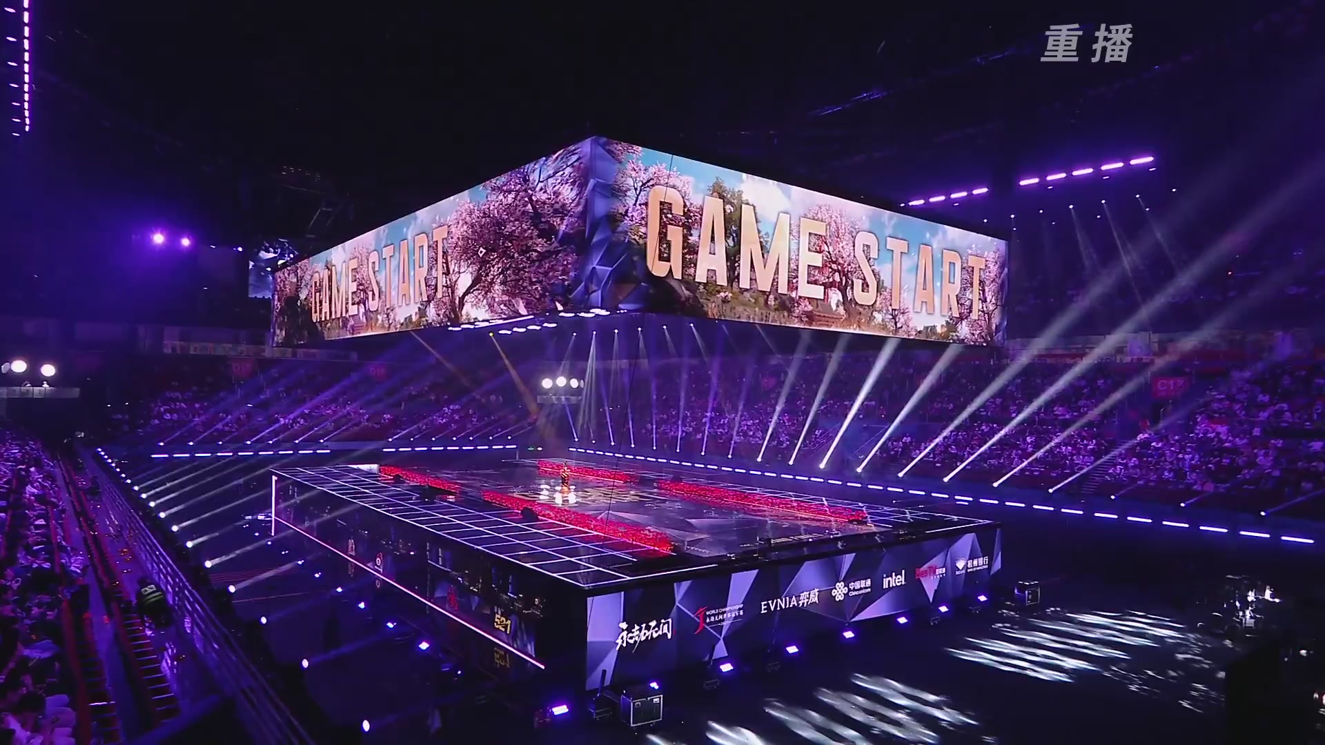 【重播】2025永劫无间 世界冠军赛