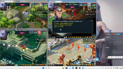 师门，押镖，打图，折磨流养成