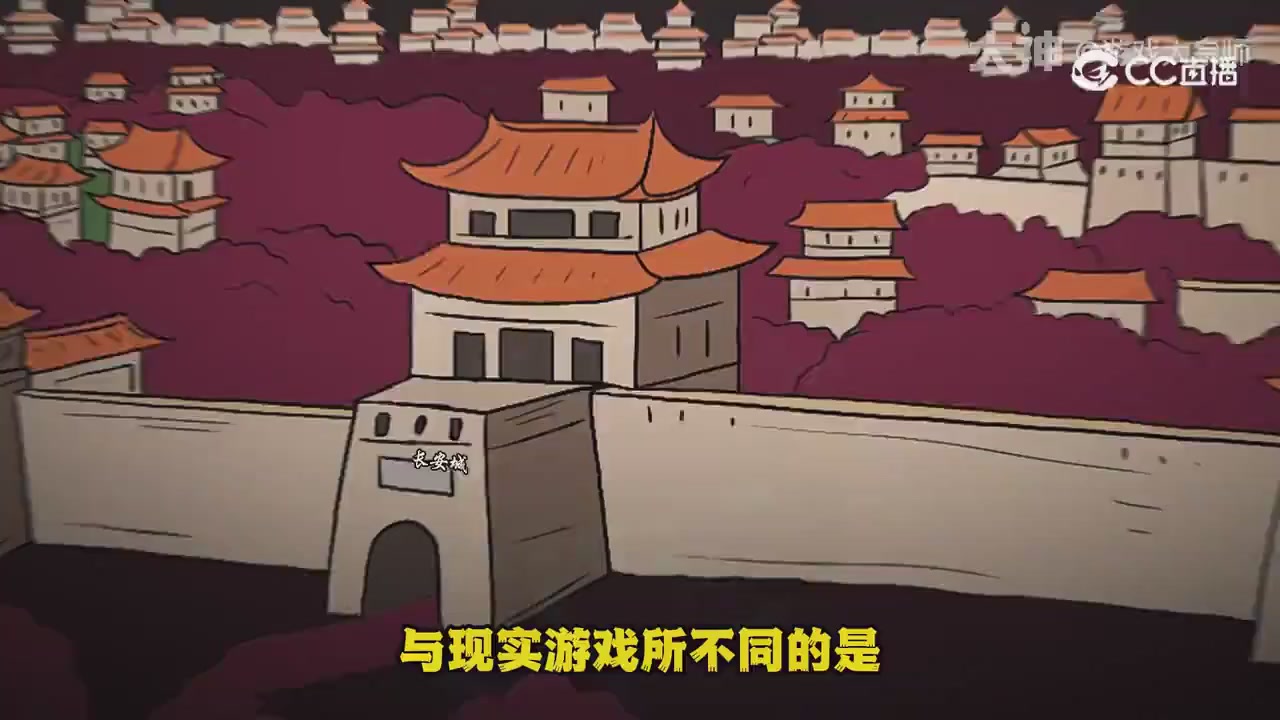 【梦幻漫剧】天命求生